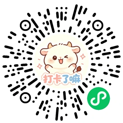 小程序二维码